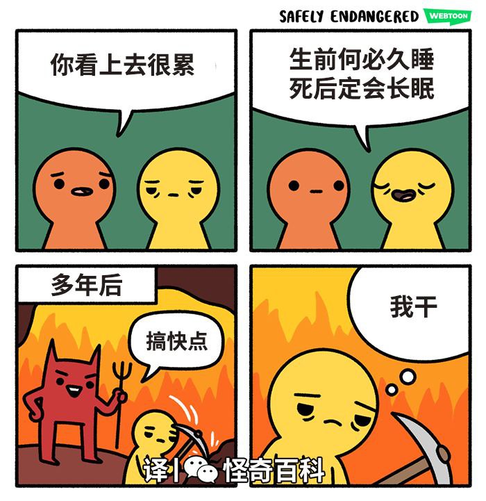via 一朵 云