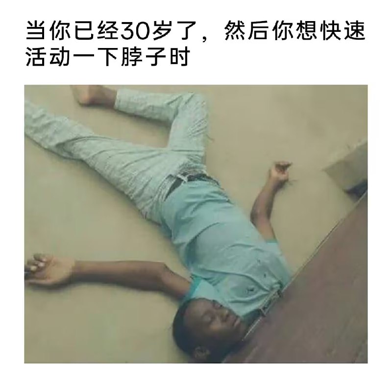 via 7号沙雕网友