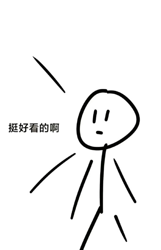 from 卡芙卡from 卡芙卡