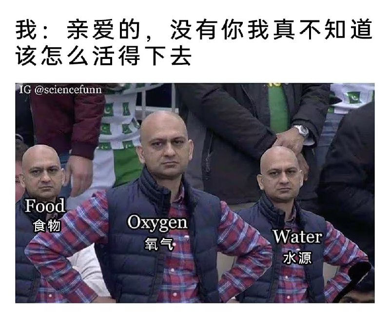 via 7号沙雕网友