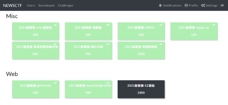 #日常 #CTFNewsCTF 一个小比赛Misc AK 了好家伙 巨套娃了Web 怎么全是反序列化 有毒BTW, 这个 OSINT 题好玩（#日常 #CTFNewsCTF 一个小比赛Misc AK 了好家伙 巨套娃了Web 怎么全是反序列化 有毒BTW, 这个 OSINT 题好玩（