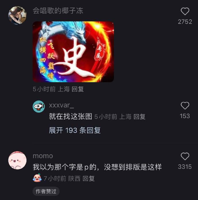🤔️from 平壤卫视🤔️from 平壤卫视