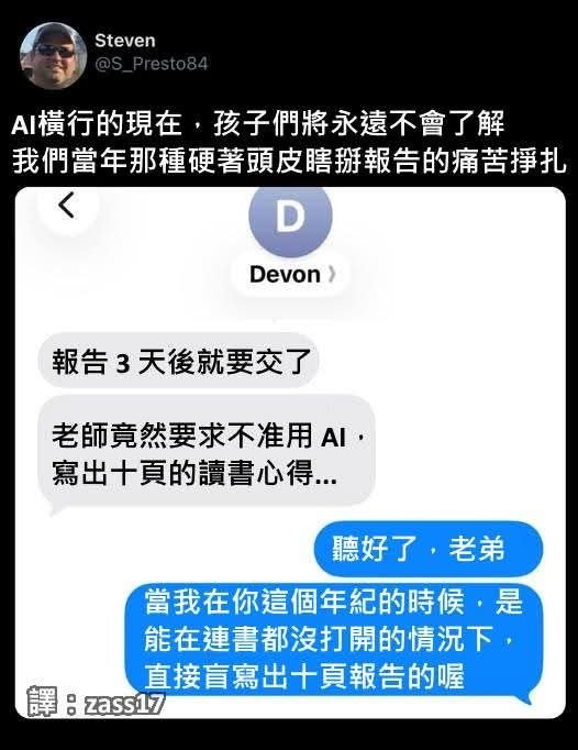from 廣告狗死媽 via DECADE