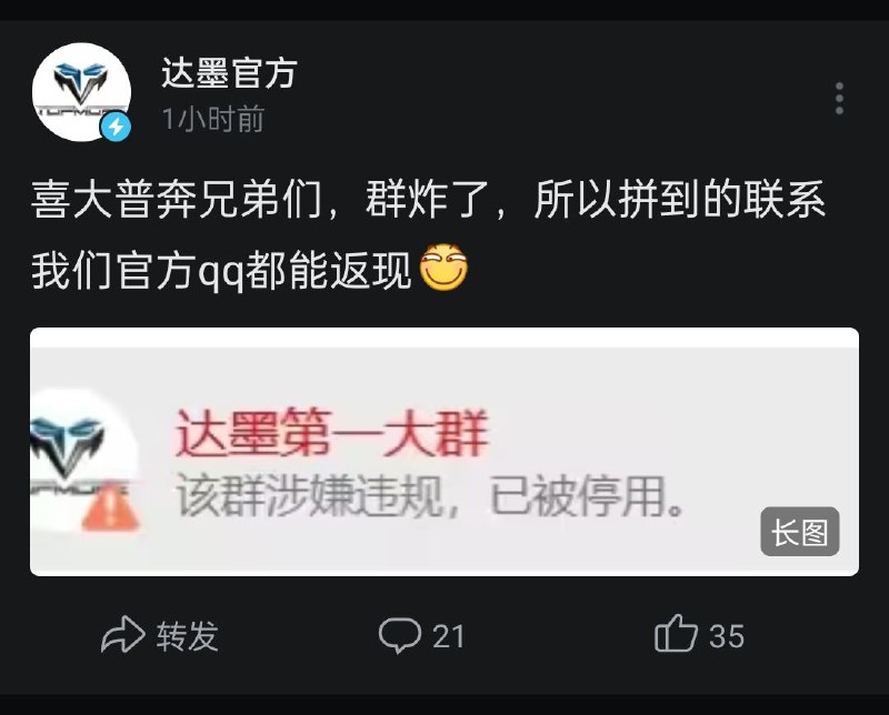 via 不填行不行呀