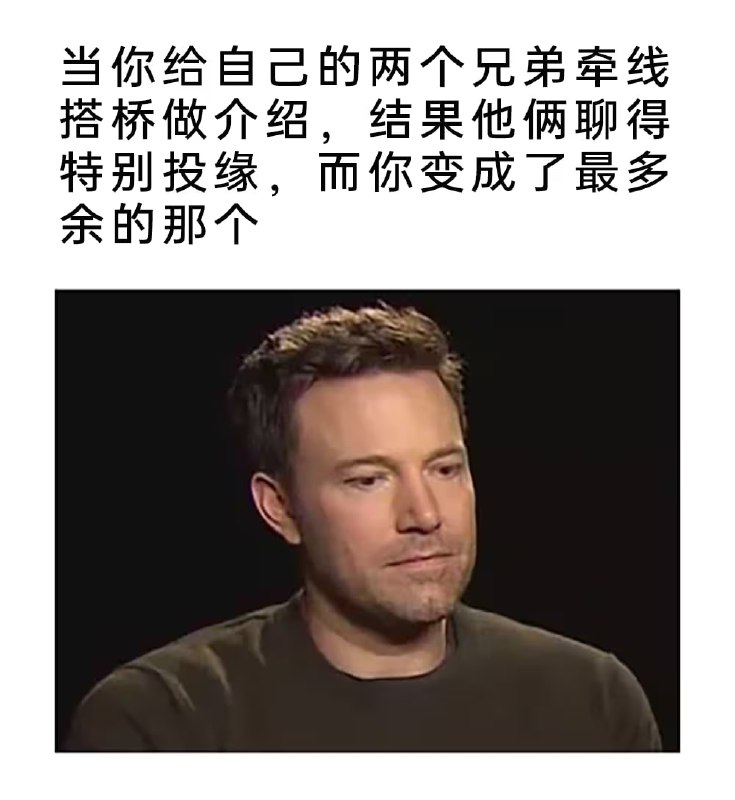 via 7号沙雕网友