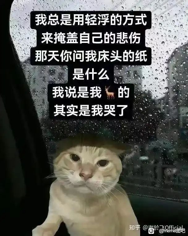 from Emo Collection via LeSnow Yefrom Emo Collection via LeSnow Ye