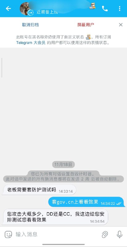 眼前一黑via lanyi233
