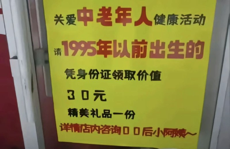 via 屁 给你吹个喇叭🅥 ᯤ⁵ᴳ