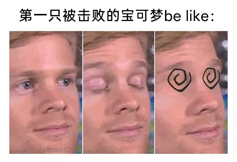 via 6号沙雕网友