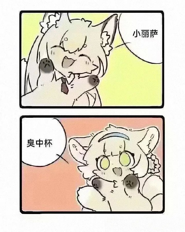 via 第四号破壁者