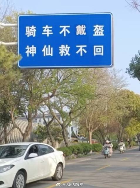 via 7号沙雕网友via 7号沙雕网友