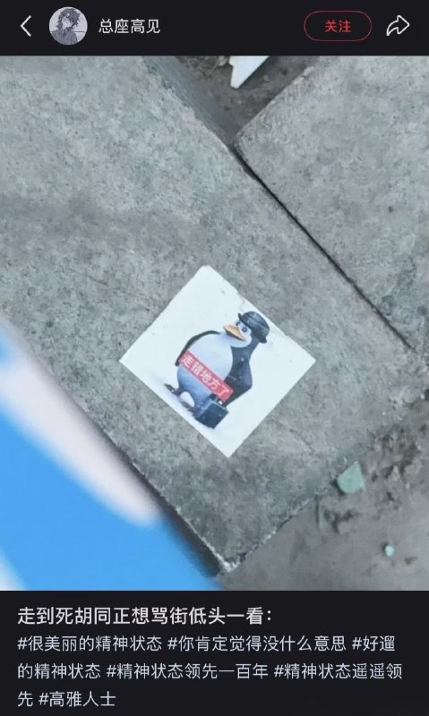 from rvalue的生草日常