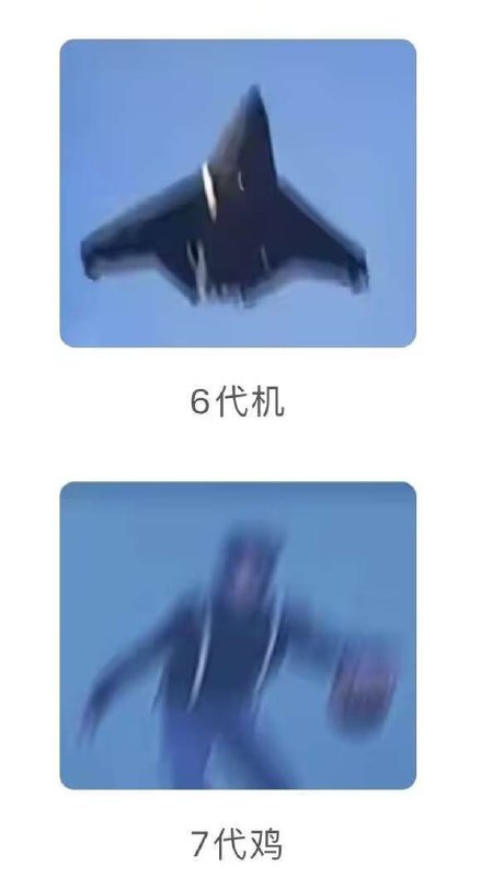 via 7号沙雕网友