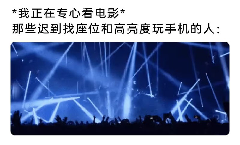 via 6号沙雕网友