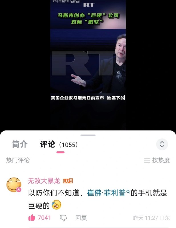 我将整点难蚌的东西via 满穗の投稿用号我将整点难蚌的东西via 满穗の投稿用号