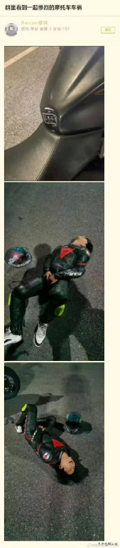 via 7号沙雕网友
