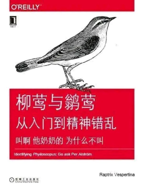 via my nbkls