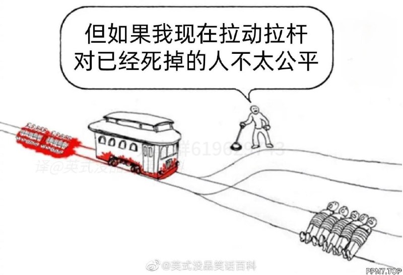 via Bingxin Baka