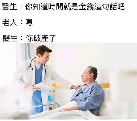 via 醒星幸型via 醒星幸型