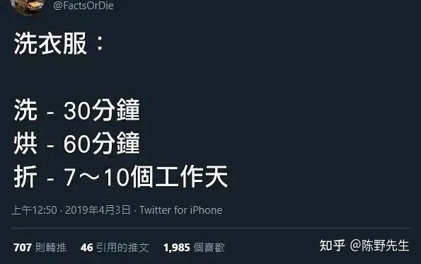 from 〄FW