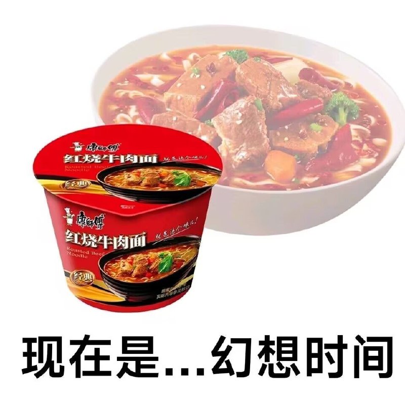 via 时月