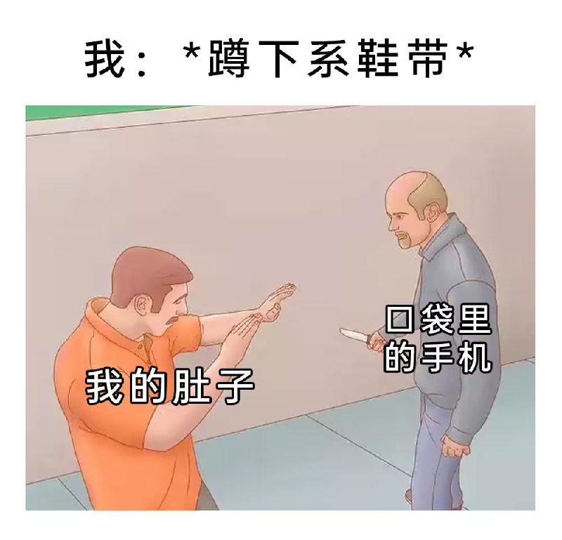 via 7号沙雕网友