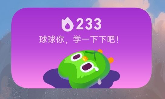 可爱🥰