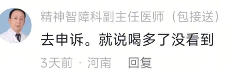 ……from 平壤卫视……from 平壤卫视