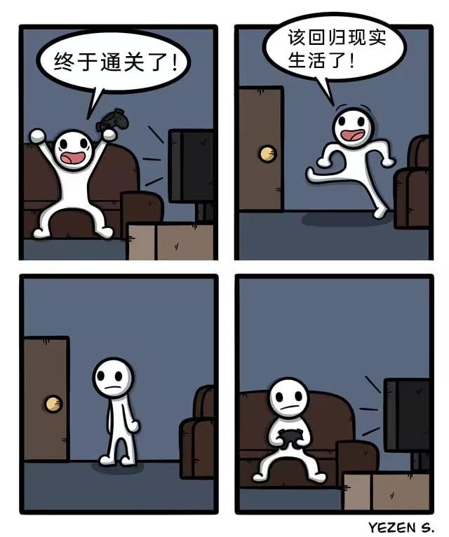 via 7号沙雕网友