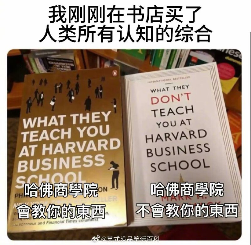 我怀疑作者是同一个人via my nbkls