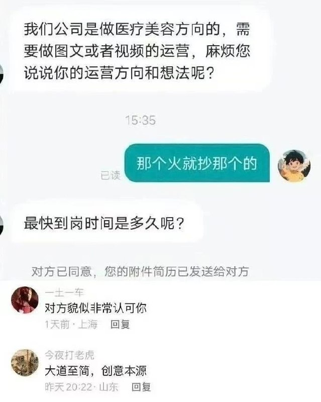 via 无法显示