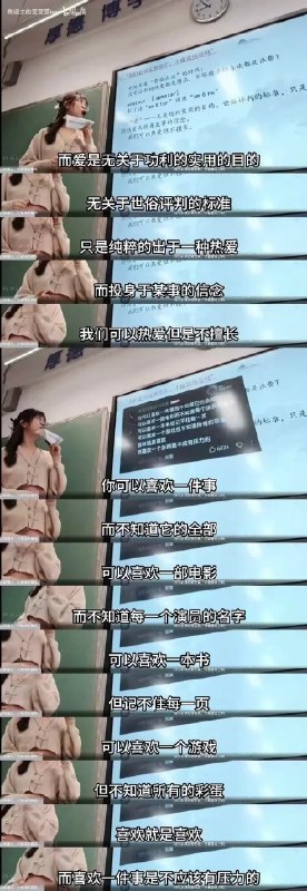 from Anzu什么都发 via electrifrom Anzu什么都发 via electri