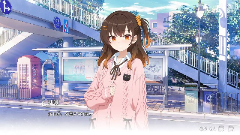 via Akumi Aishivia Akumi Aishi
