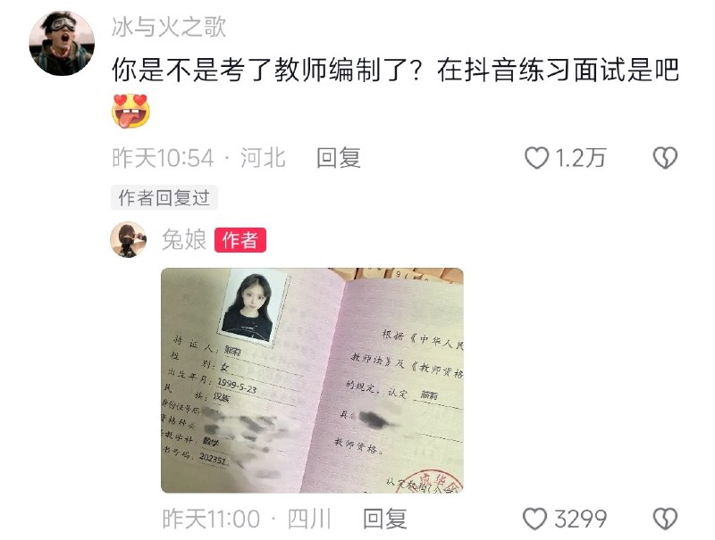 from 四七from 四七