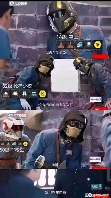 via 鸭累鸭累