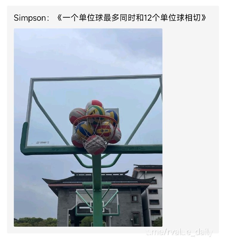 from rvalue的生草日常
