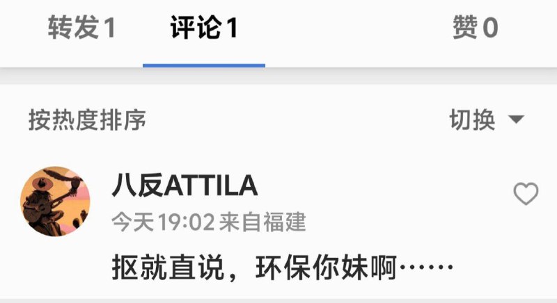 精辟via efsg精辟via efsg