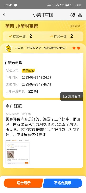 好好好，玩尬的是吧from 莉莉 via 莉莉好好好，玩尬的是吧from 莉莉 via 莉莉