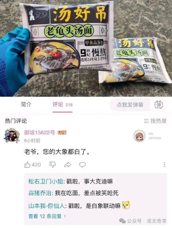 via ๑乛◡乛๑