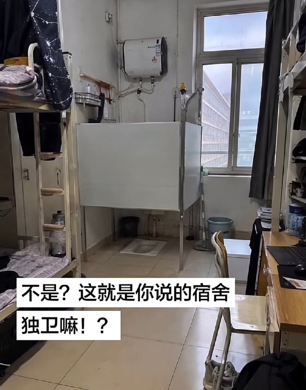 啊？？？😅from 平壤卫视