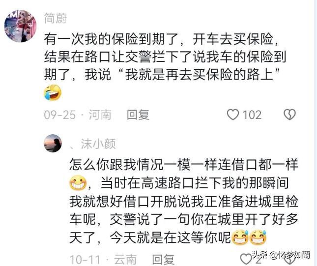 via 大黄鸡 | 发癫中