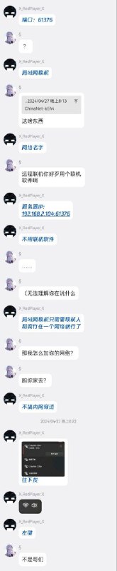 from 咕谷の小窝 | 咕from 咕谷の小窝 | 咕