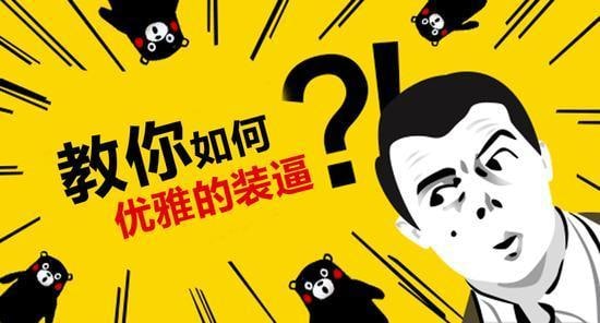 #情趣工具在线生成“真实的” Ookla Speedtest 结果