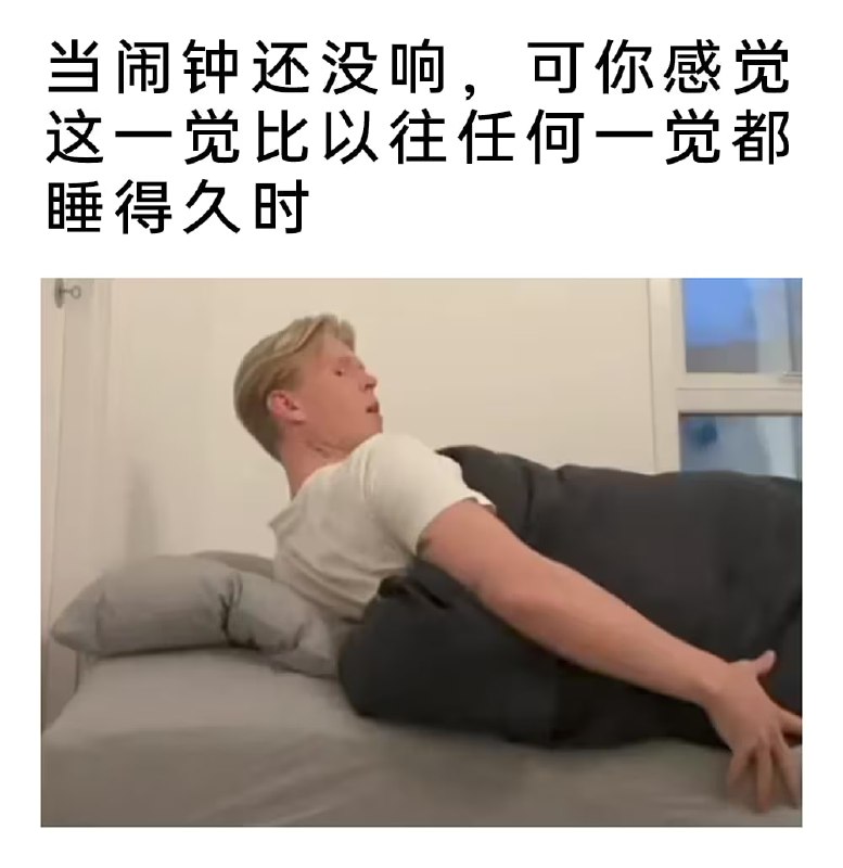 via 7号沙雕网友