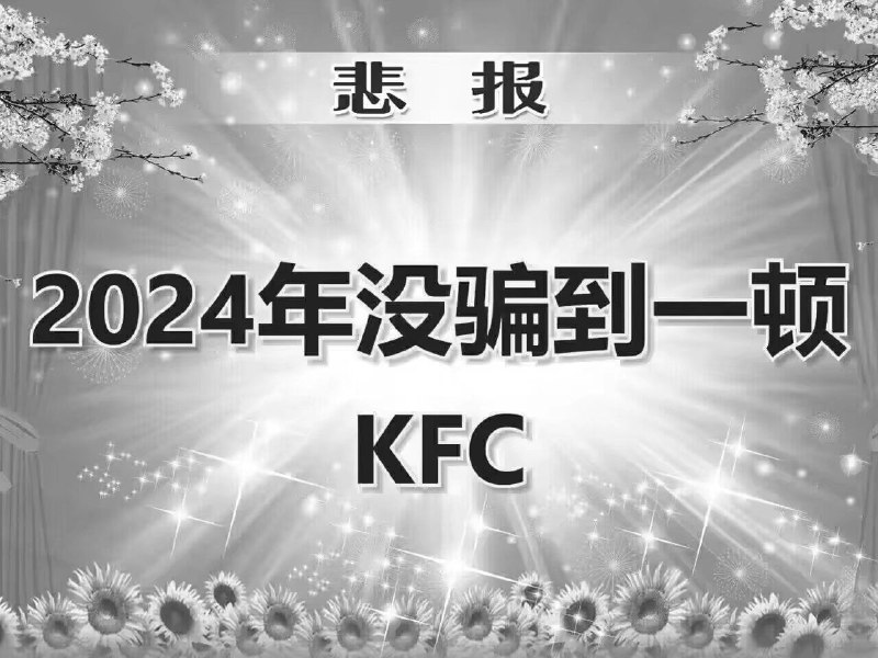 from rvalue的生草日常 via -