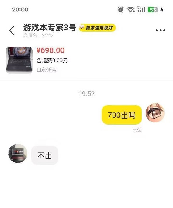 ？from 平壤卫视
