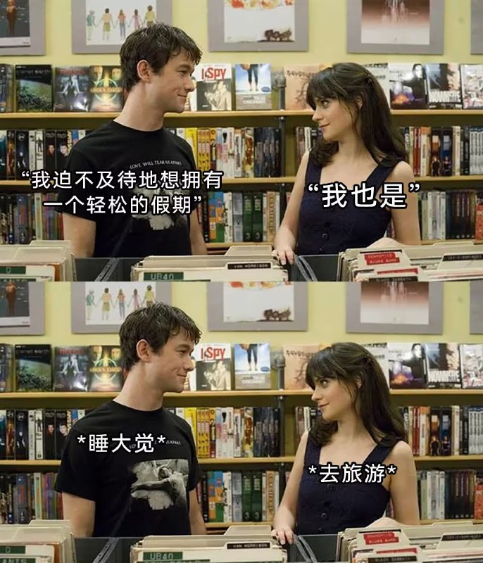 via 7号沙雕网友