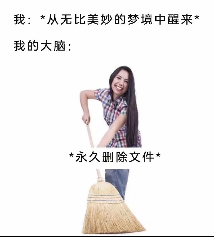 via 8号沙雕网友