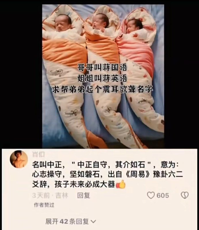 via 喵