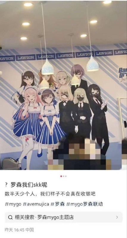 from rvalue的生草日常from rvalue的生草日常
